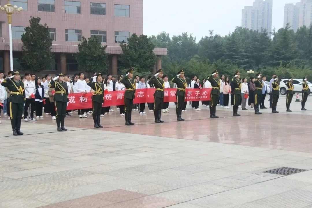 升旗2.jpg 图片