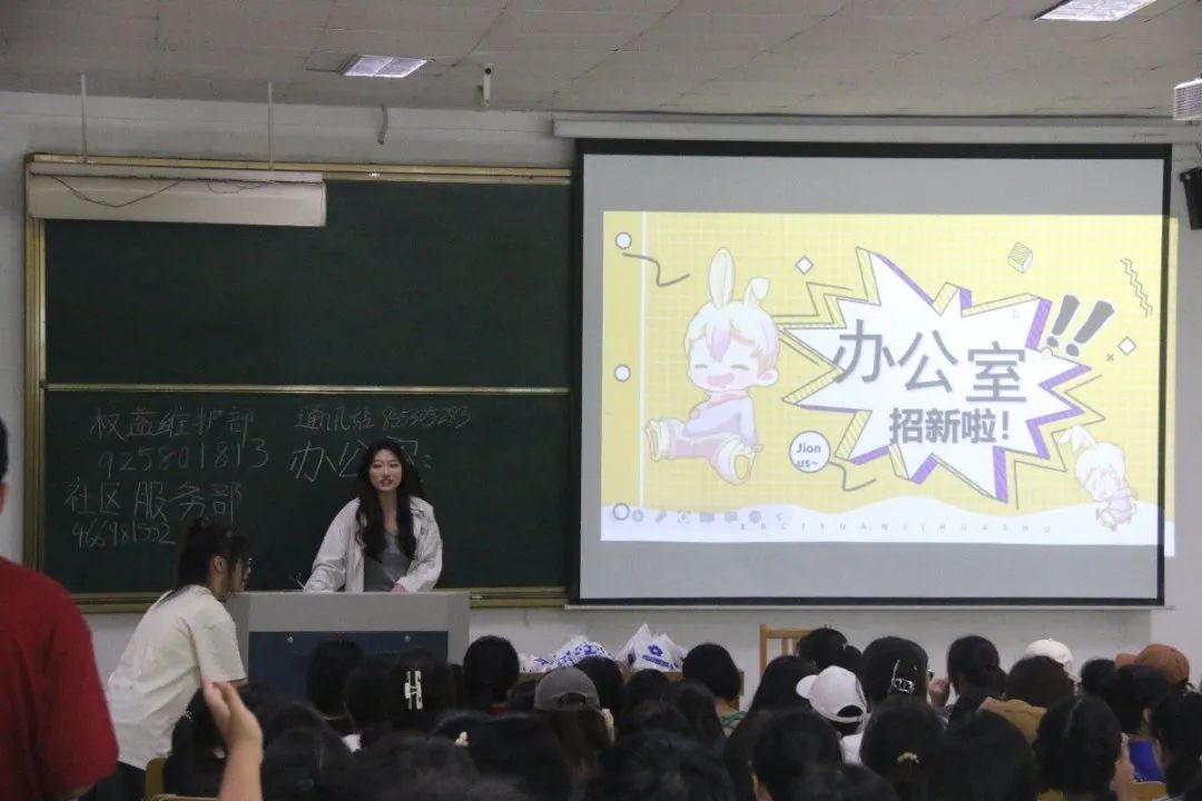 800 (7).jpg 图片