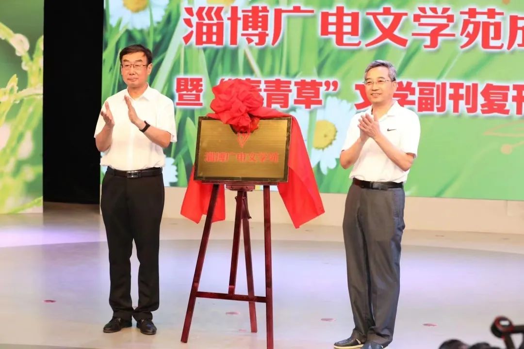 微信图片_20230812210242.jpg